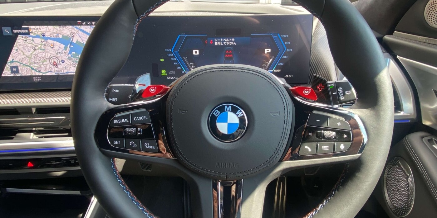 BMW XM4.4 4WD